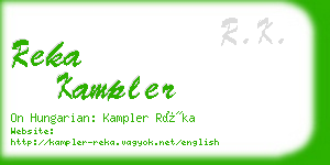 reka kampler business card
